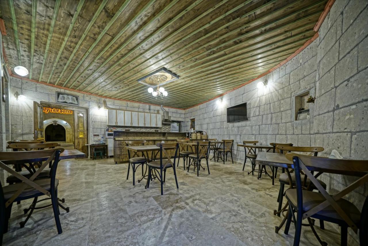 Cappadocia Fairy Tale Suites Çavuşin Екстериор снимка