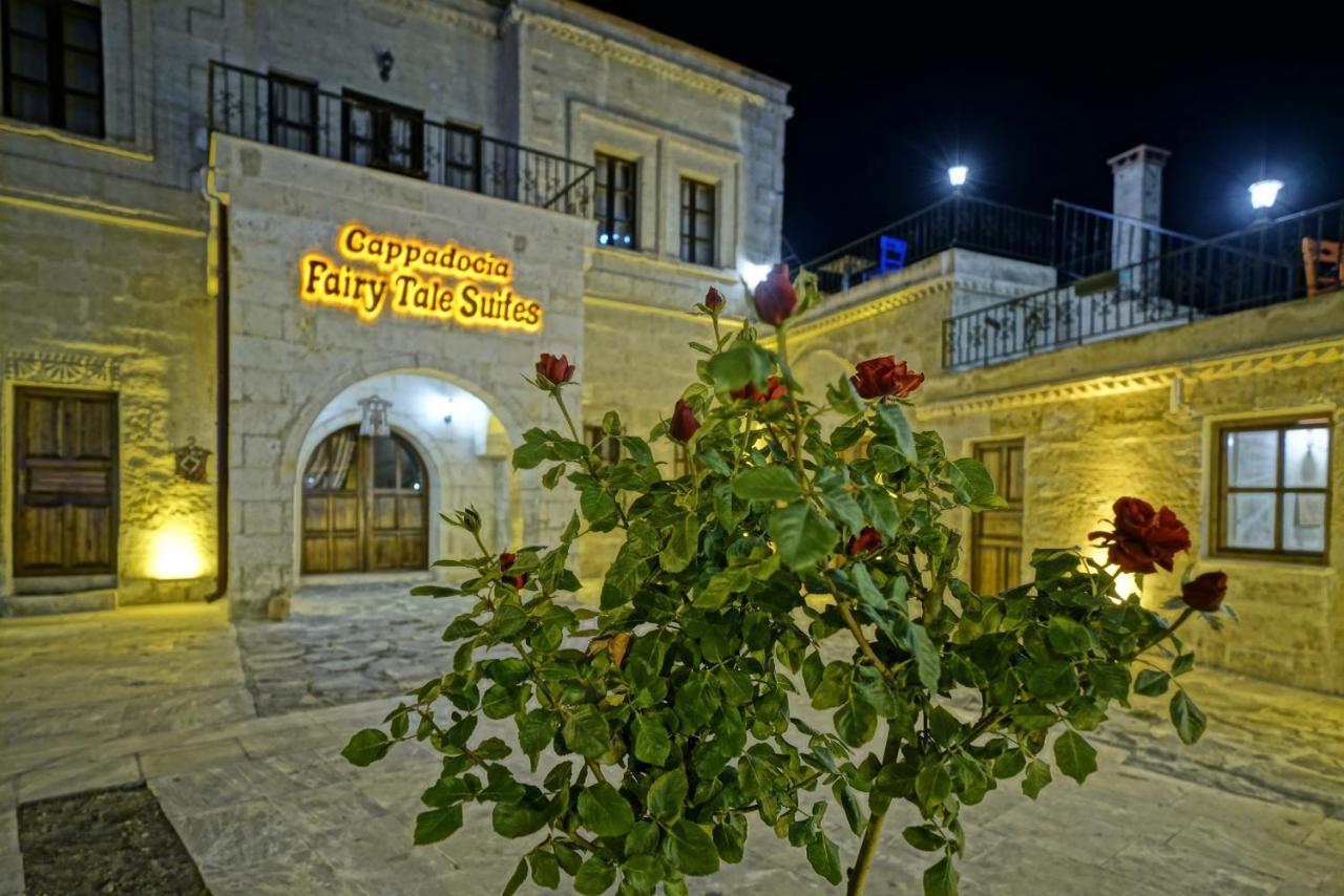Cappadocia Fairy Tale Suites Çavuşin Екстериор снимка